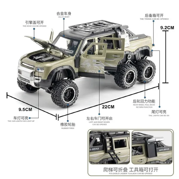 Shofieo_Range_Rover_1_24_Zinc_Pull_Back_Car_Diecast_Model_Wit