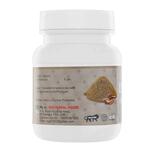 Rsg_Arjun_Chaal_Churn_-_Ayurvedic_Herbal_Powder_For_Cardiac_Health_(100G)_(Pack_Of_4)