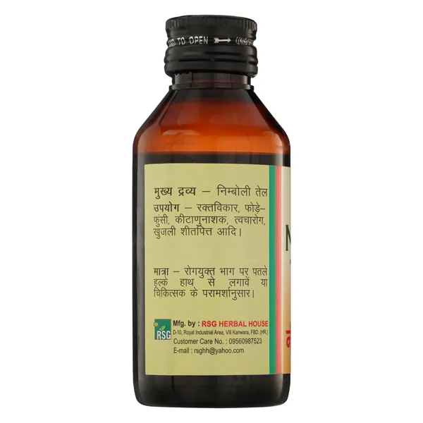 Rsg_Neem_Tail_(Neem_Oil)_-_100Ml_|_Ayurvedic_Medicine_(Pack_Of_2)