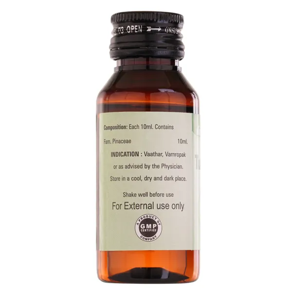 Turpentine_Oil_-_50Ml_(External_Use_Only)_(Pack_Of_6)