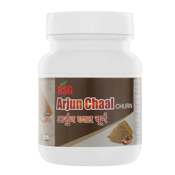 Rsg_Arjun_Chaal_Churn_-_Ayurvedic_Herbal_Powder_For_Cardiac_Health_(100G)_(Pack_Of_4)