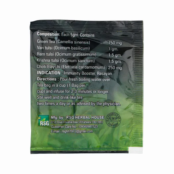 Rsg_Tulsi_Elaychi_Green_Tea_-_Immunity_Booster_&_Stress_Relief_Herbal_Tea_(25_Tea_Bags)_(Pack_Of_2)