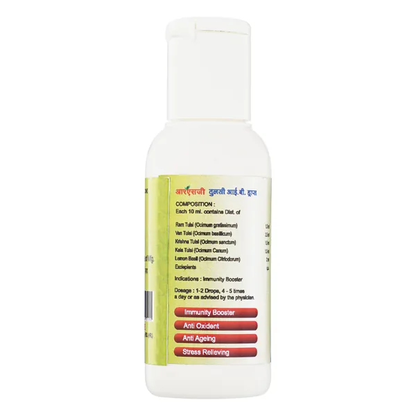 Tulsi_I.B._Drops_-_Ayurvedic_Immunity_Booster_(30Ml_+_3Ml_Extra)_(Pack_Of_1)