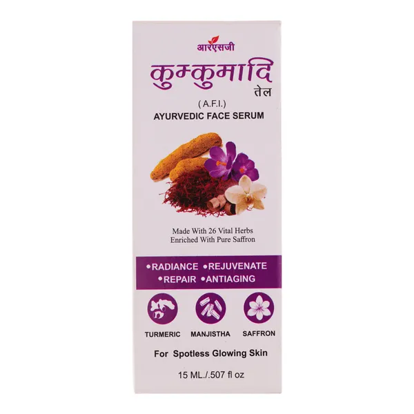 Kumkumadi_Ayurvedic_Face_Serum_With_26_Vital_Herbs_And_Pure_Saffron_(15_Ml)_(Pack_Of_2)