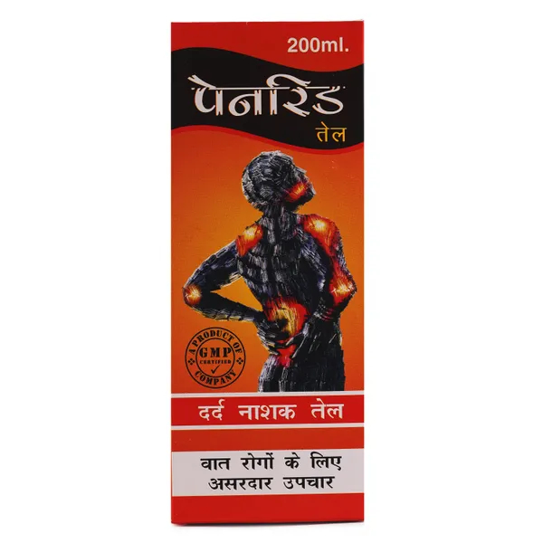 Painrid_Ayurvedic_Pain_Relief_Oil_-_200Ml_(Pack_Of_1)