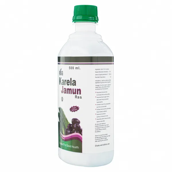 Rsg_Karela_Jamun_Ras_-_Natural_Bitter_Gourd_&_Jamun_Juice_(500Ml)_(Pack_Of_2)