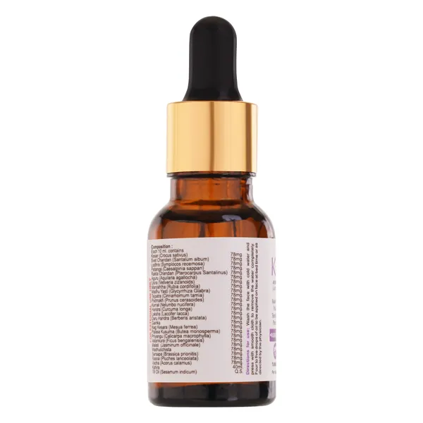 Kumkumadi_Ayurvedic_Face_Serum_With_26_Vital_Herbs_And_Pure_Saffron_(15_Ml)_(Pack_Of_2)