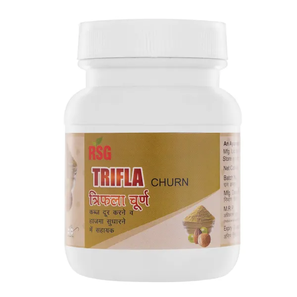 Rsg_Trifla_Churna_-_Ayurvedic_Medicine_Powder_(100G)_(Pack_Of_4)