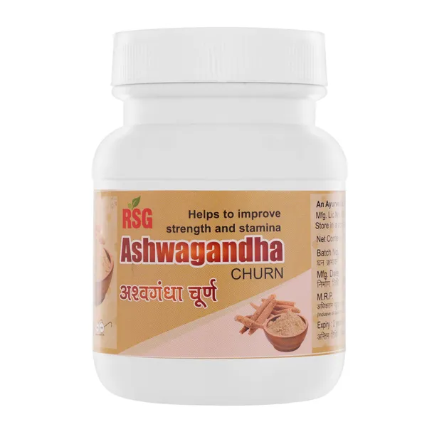 Rsg_Ashwagandha_Churna_(Powder)_-_100G_|_Ayurvedic_Supplement_For_Strength_And_Stamina_(Pack_Of_3)