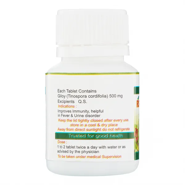 Rsg_Giloy_Tablet_-_Ayurvedic_Immunity_Booster_(60_Tablets)_(Pack_Of_2)