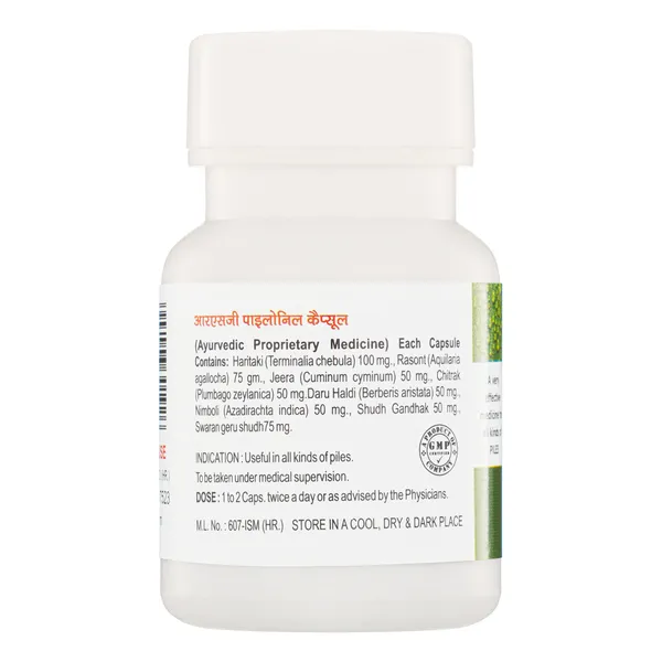 Pillonil_Ayurvedic_Capsule_-_Natural_Relief_For_Piles_(24_Capsules)_(Pack_Of_3)