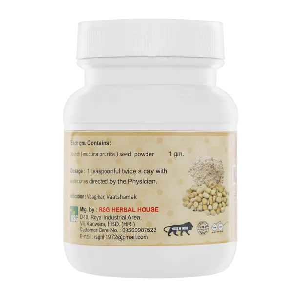 Rsg_Kaunch_Churn_-_Ayurvedic_Powder_(Mucuna_Prurrita_Seed_Powder)_100G_(Pack_Of_3)