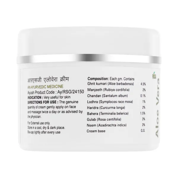 Rsg_Aloe_Vera_Anti-Aging_Cream_-_Radiance,_Repair_&_Rejuvenation_(25Gm)_(Pack_Of_3)