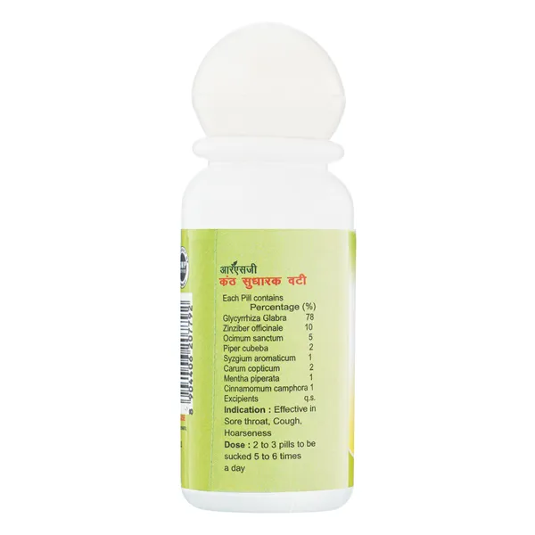 Rsg_Kanth_Sudharak_Vati_-_Ayurvedic_Throat_Relief_Tablets_(10G)_(Pack_Of_4)