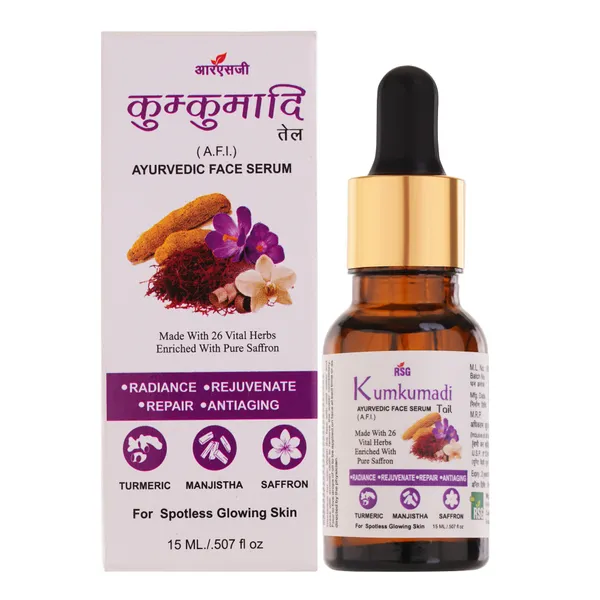 Kumkumadi_Ayurvedic_Face_Serum_With_26_Vital_Herbs_And_Pure_Saffron_(15_Ml)_(Pack_Of_2)