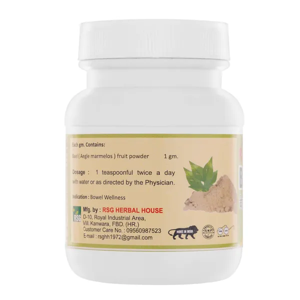 Rsg_Bael_Churn_-_Ayurvedic_Fruit_Powder_(100G)_(Pack_Of_4)