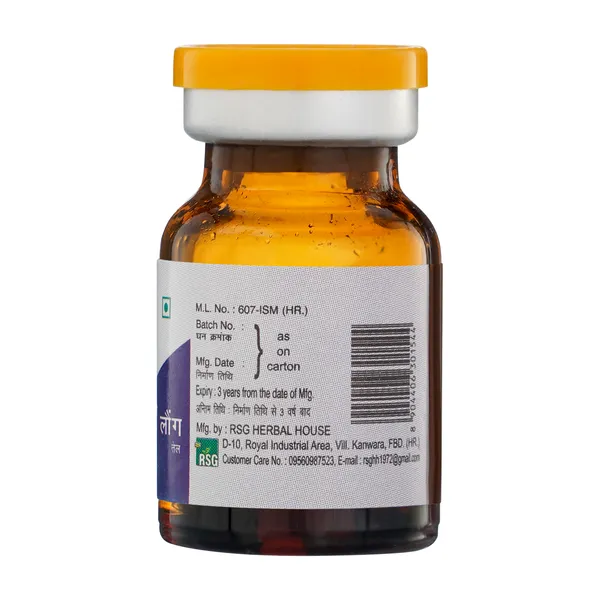 Rsg_Clove_Oil_(Laung_Oil)_-_5Gm_-_Ayurvedic_Essential_Oil_(Pack_Of_4)