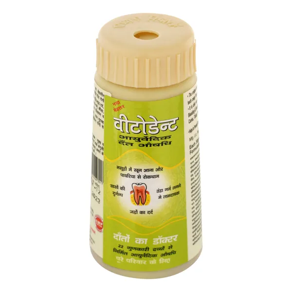 Vetodent_Ayurvedic_Dental_Powder_-_Natural_Tooth_Care_(30G)_(Pack_Of_5)