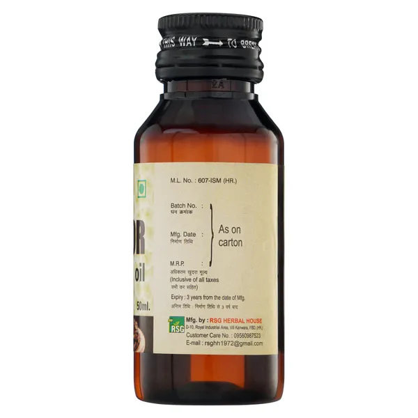 Castor_Oil_-_50Ml_(Pack_Of_3)