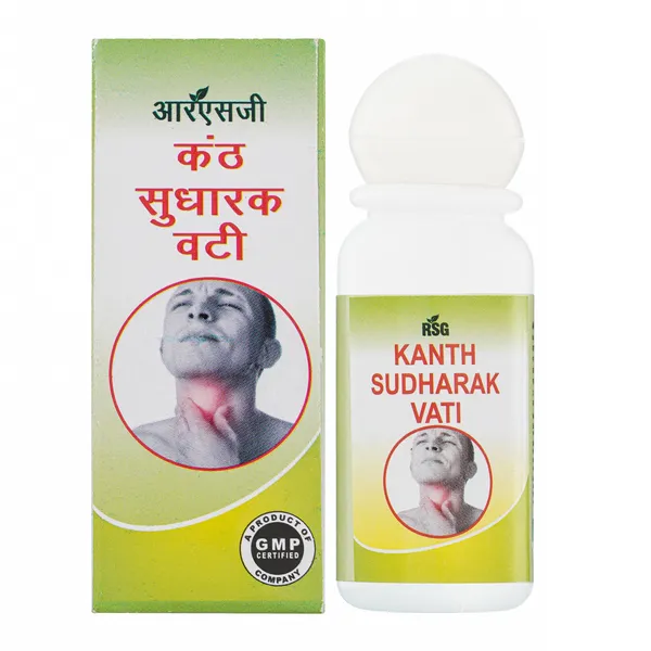 Rsg_Kanth_Sudharak_Vati_-_Ayurvedic_Throat_Relief_Tablets_(10G)_(Pack_Of_4)