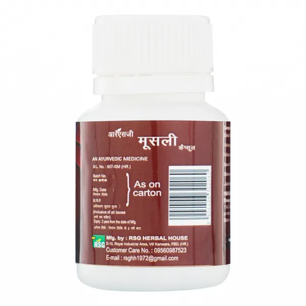 Rsg_Moosli_Capsules_-_Power_&_Stamina_Ayurvedic_Supplement_(30_Capsules)_(Pack_Of_1)
