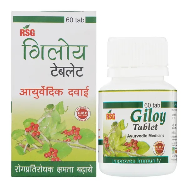 Rsg_Giloy_Tablet_-_Ayurvedic_Immunity_Booster_(60_Tablets)_(Pack_Of_2)