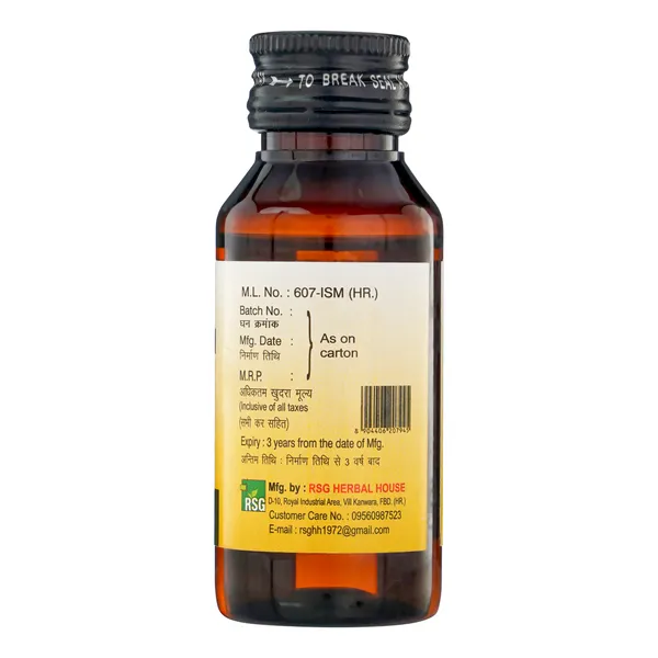Jaitoon_Ayurvedic_Massage_Oil_-_60Ml_(Pack_Of_4)