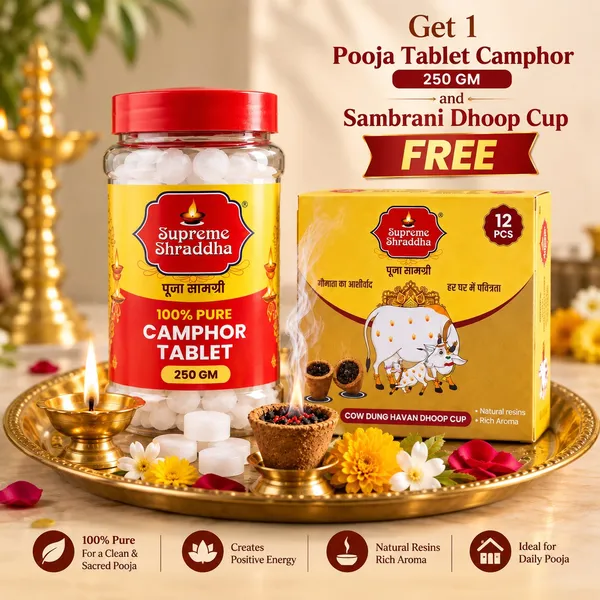 Pure_Camphor_Tablets_250_gm_and_Sambrani_Dhoop_Cup_FREE_for_Puja,_Aarti,_Havan_And_Meditation