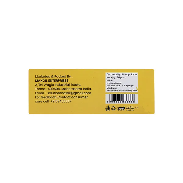 Pack_Of_3_Sambrani_Loban_Cow_Dung_Dhoop_Sticks_Meditation_And_Daily_Rituals