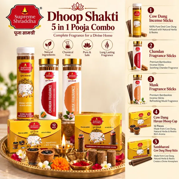Dhoop_Shakti_Pack_5_products_combo_pack_for_poojan,_shanti_and_havan_use_