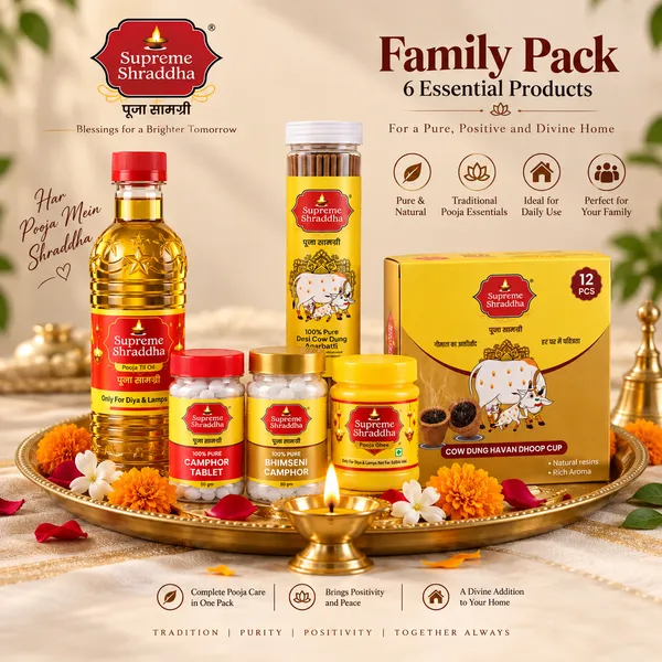 Ganapti_Bappa_Pooja_Kit_-_Shuddh_pooja_samgri_(_Includes_6_products_)_Pooja_oil_,_pooja_ghee_,_agarbatti_,_camphor_50_gm,Dhoop_cup,