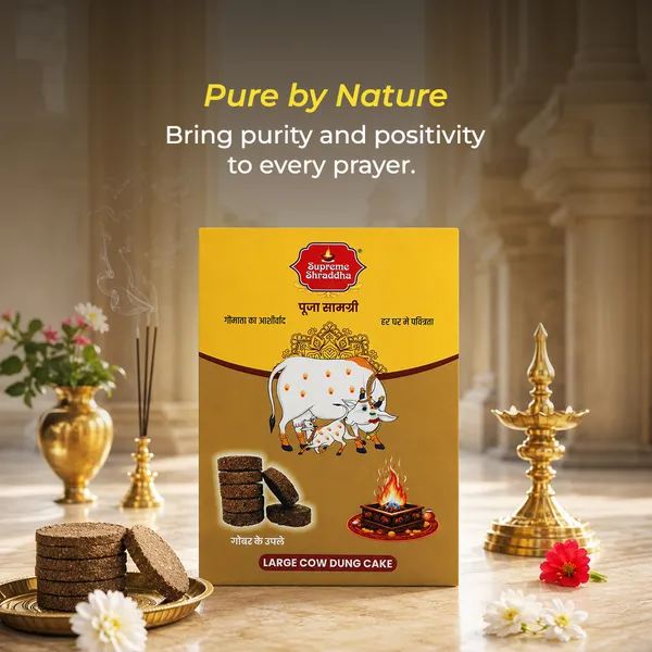 Large_Cow_Dung_Cake_12_pcs_(_Pack_of_2_)