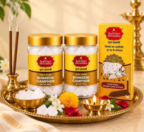 PACK_OF_2_BHIMSENI_CAMPHOR_(_200_gm)_&_get_1_Cow_Dung_AGARBATTI_FREE🎁