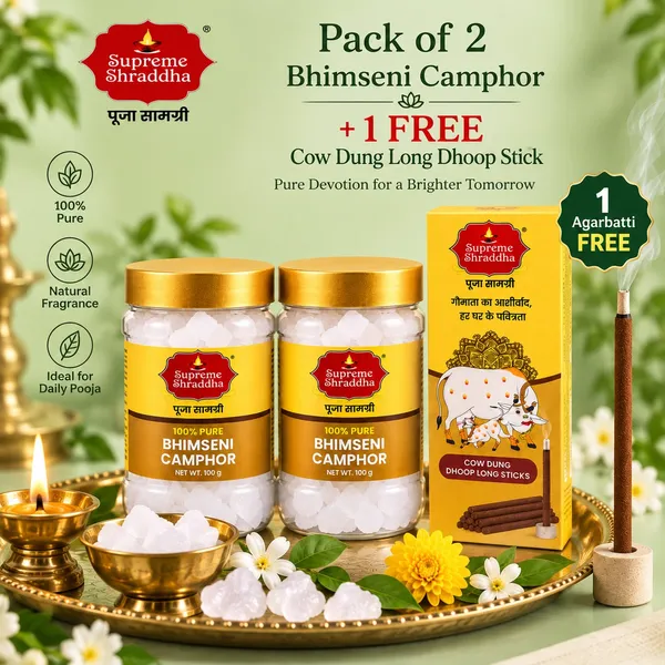 PACK_OF_2_BHIMSENI_CAMPHOR_(_200_gm)_&_get_1_Cow_Dung_AGARBATTI_FREE🎁