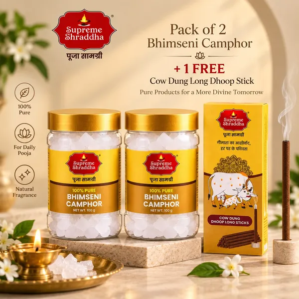 PACK_OF_2_BHIMSENI_CAMPHOR_(_200_gm)_&_get_1_Cow_Dung_AGARBATTI_FREE🎁