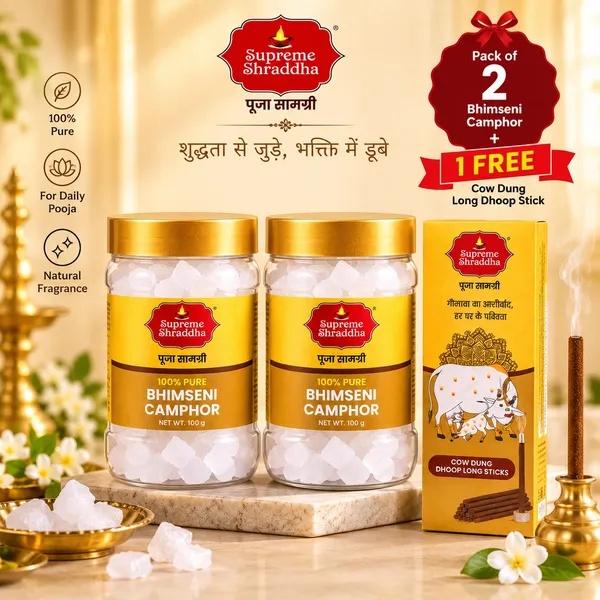 PACK_OF_2_BHIMSENI_CAMPHOR_(_200_gm)_&_get_1_Cow_Dung_AGARBATTI_FREE🎁