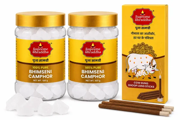 PACK_OF_2_BHIMSENI_CAMPHOR_(_200_gm)_&_get_1_Cow_Dung_AGARBATTI_FREE🎁