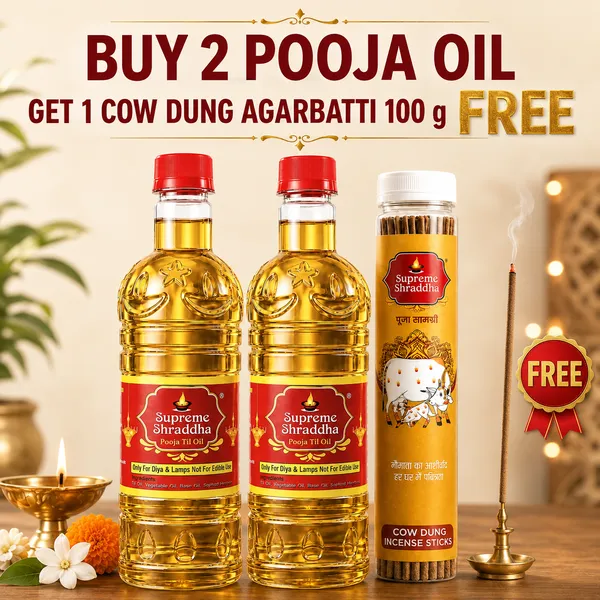 Pooja_Deepam_Oil_(_Pack_of_2)_|_900_ML_*_2_|_And_Cow_Dung_Agarbatti_FREE_-_Premium_Quality_Chemical-Free_Pooja_Oil_For_Diyas_Lamps_And_Spiritual_Needs