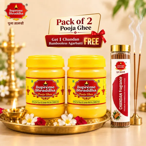 Pooja_Ghee_500_gm_(_Pack_Of_2_)_with_Bambooless_Chandan_Agarbatti_FREE_Non_-_Edible_,Use_Only_For_Pooja_Purpose