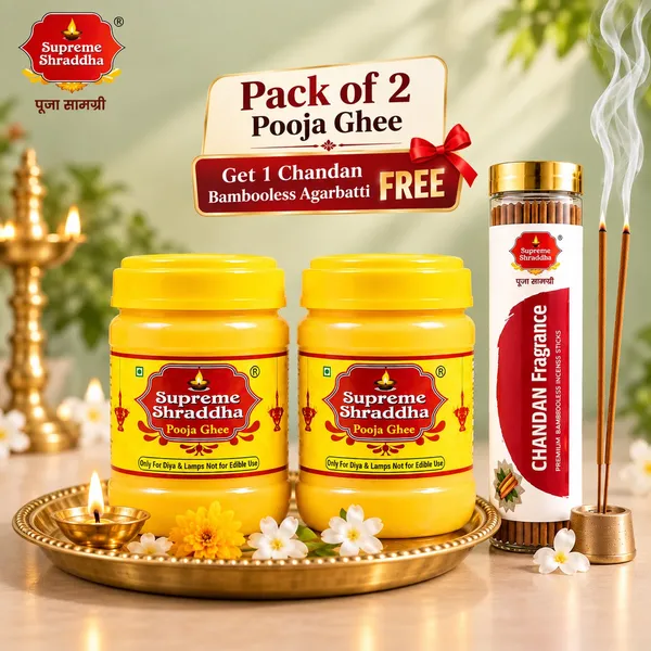 Pooja_Ghee_500_gm_(_Pack_Of_2_)_with_Bambooless_Chandan_Agarbatti_FREE_Non_-_Edible_,Use_Only_For_Pooja_Purpose