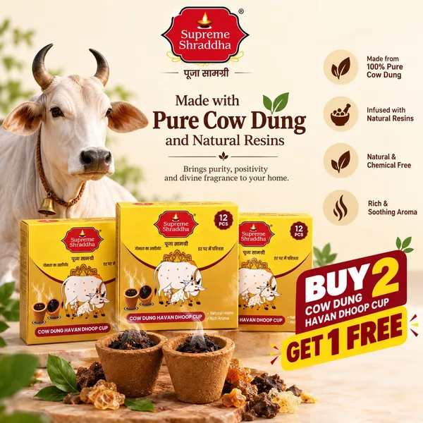 Pure_made_Cow_Dung_Havan_Dhoop_Cup_-_BUY_2_and_get_1_FREE_36_pcs__(_Natural_Resins_&_Rich_Aroma)