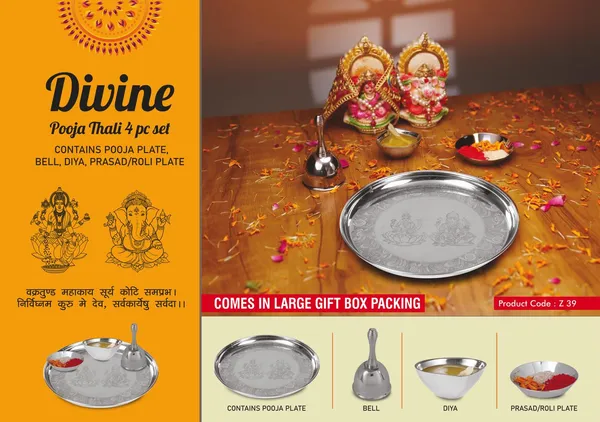 Divine_Pooja_Thali_4_Piece_Set_Stainless_Steel_Plate_Bell_Diya_&_Prasad/Roli_Plate_With_Lakshmi_Ganesha_Idols