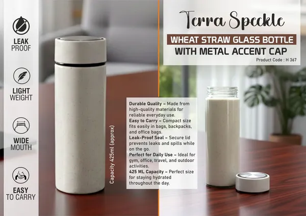Terra_Spackle_Wheat_Straw_Glass_Bottle_With_Metal_Accent_Cap