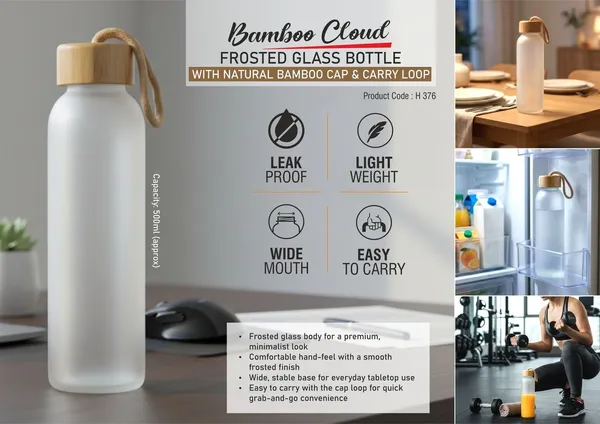 Bamboo_Cloud_Frosted_Glass_Water_Bottle_With_Natural_Bamboo_Cap_&_Carry_Loop