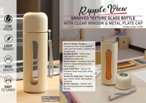Ripple_View_Grooved_Texture_Glass_Water_Bottle_With_Clear_Window_&_Metal_Plate_Cap