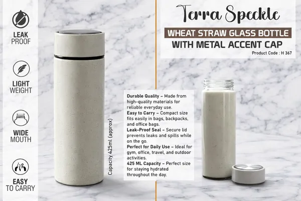 Terra_Spackle_Wheat_Straw_Glass_Bottle_With_Metal_Accent_Cap