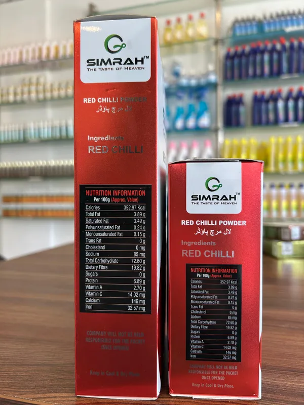 Simrah_Red_Chilli_Powder_-_500G
