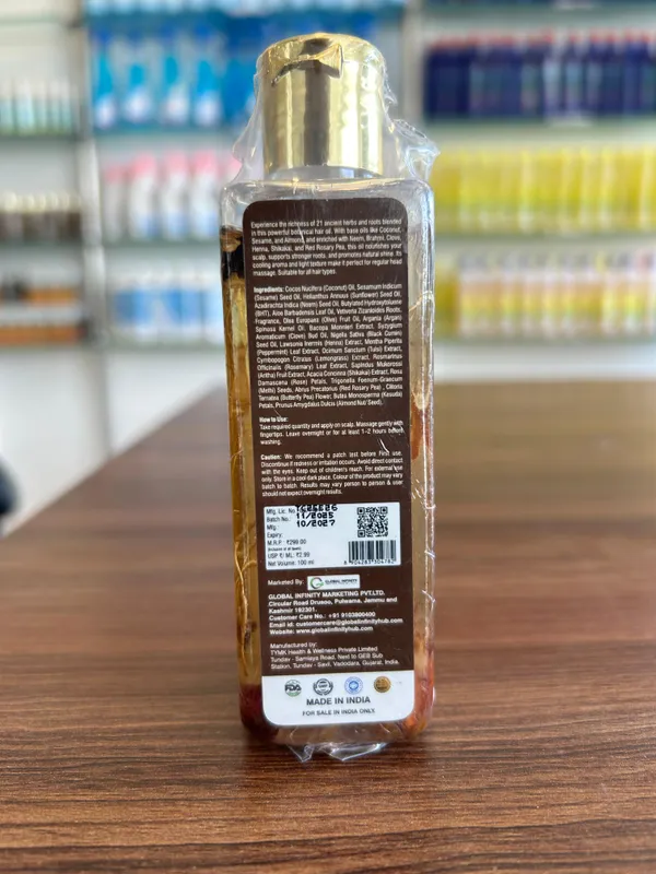 18_Herb_Oil(_Pack_Of_2)