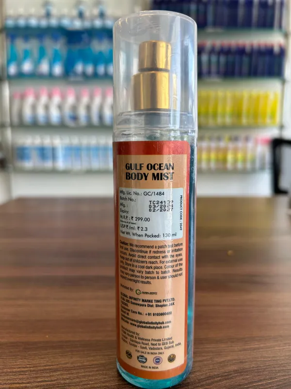 Gulf_Ocean_Body_Mist_Unisex_-_Cherry,_Apple_And_Aloe_Vera_(130Ml)