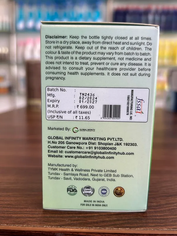 Nutri_Infinity_Gluco_Care_-_Diabetes_Sugar_Controller_Capsules_(60_Capsules)